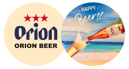 An Ithaca Strategy team worked with Orion’s International Director to create a market entry strategy and execution plan for Orion Beer’s UK launch. 